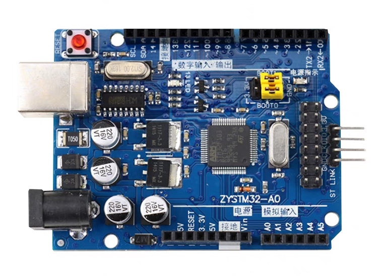 PCB設計中的信號完整性問題