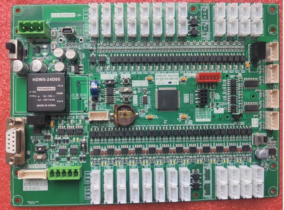 PCB設計中的EMC測試