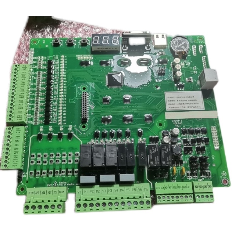 高頻PCB的設計與制造